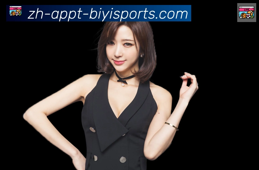 App界面